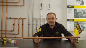 Как выбрать медную трубу для систем питьевого водоснабжения, отопления и газоснабжения