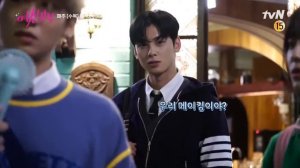 Видео за кадром  Ли Дже Ук и Ким Хэ Юн  Истинная красота ?