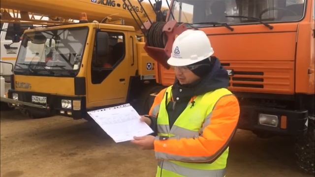 KAZPACO МаТраГ Предрейсовый проверочный лист смотреть онлайн