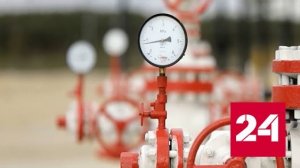 Украина называет РФ агрессором, но при этом "благополучно кассирует деньги" за транзит газа