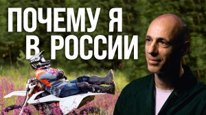 Переехал из Стамбула в Воскресенск: любовь к мотоспорту и России