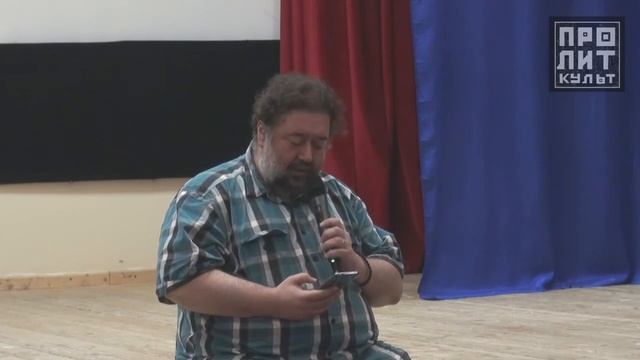 Дмитрий Данилов читает свое стихотворение