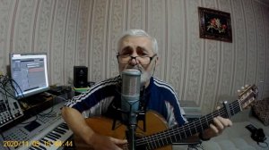 Еще вчера(почтовый ящик открываю я с волненьем)Кавер.гитара