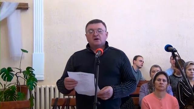 Готовь себя, Церковь! Стихотворение смотреть онлайн