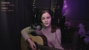 Настя Полева - Снежные Волки (cover by etreamoi)