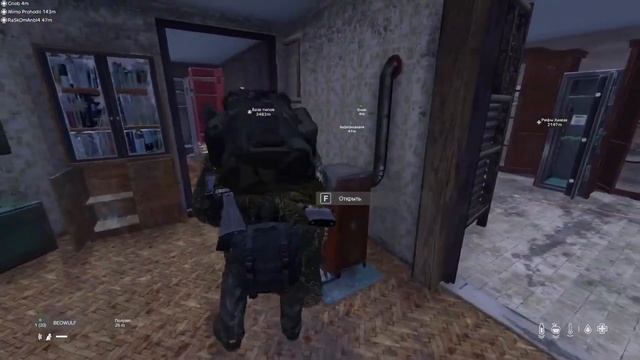 Коротко о том как разминировать мины в DayZ XD смотреть онлайн