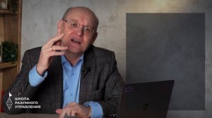 Кто хороший руководитель? 5 главных качеств руководителя