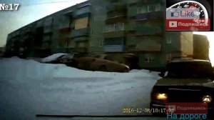 ТОП 2019 Аварии зимой Любители летней резины зимой , на лысой резине 2020