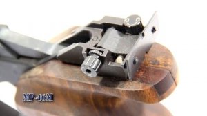 Пневматический пистолет МР-46М. Краткий обзор технических характеристик .