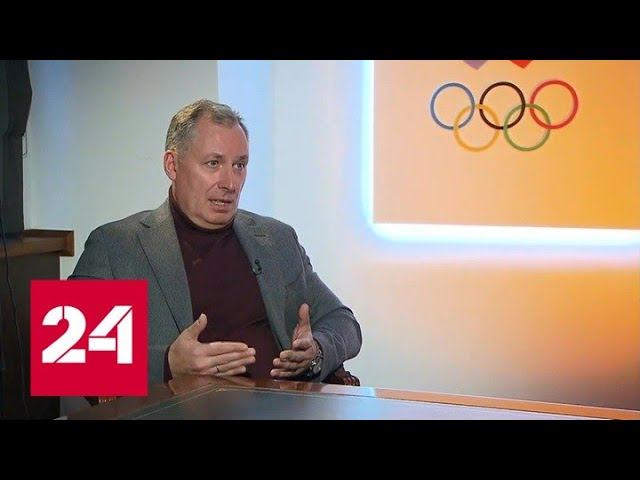 Позднякова лишили полномочий президента EFC - Россия 24