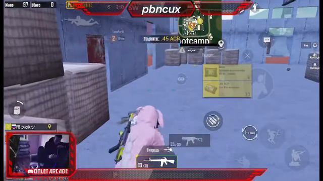 PUBGM научили играть пожалуйста!!!! смотреть онлайн