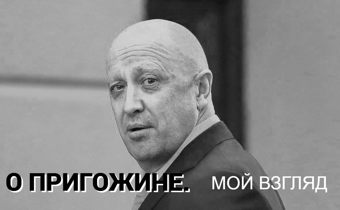 ПРОСТО ПРЕДПРИНИМАТЕЛЬ