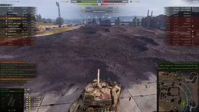 У ЦПП НЕТ ПРИЧИН ВРАТЬ ИГРОКАМ смотреть онлайн