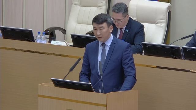 Парламентские слушания 17.03.2020 смотреть онлайн