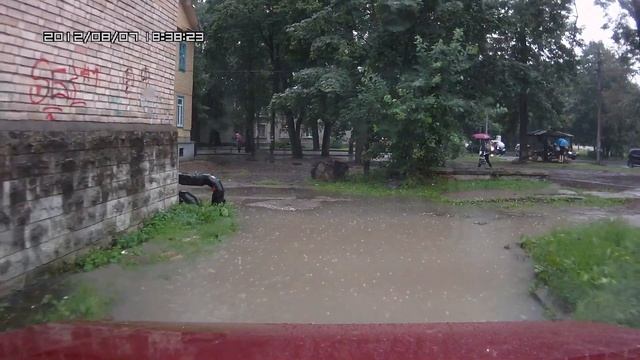 Море море мир бездонный ...