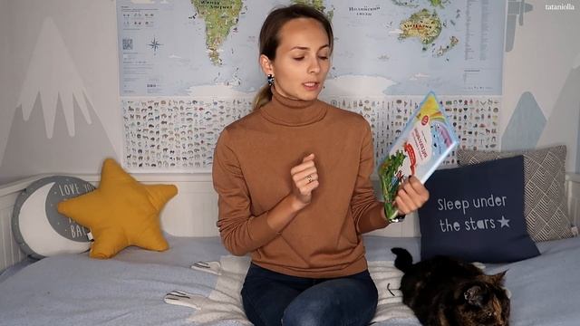 Обзор ДЕТСКИХ КНИГ // Наши книжные приобретения