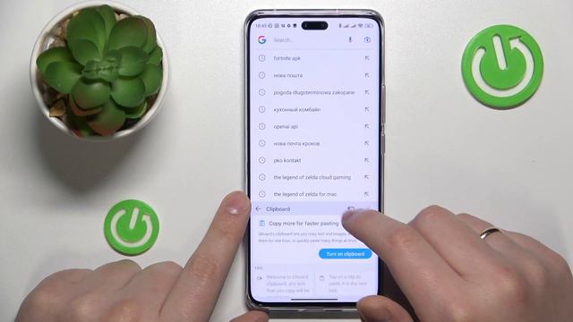 How to Activate Keyboard Clipboard on Xiaomi 13 Lite? смотреть онлайн