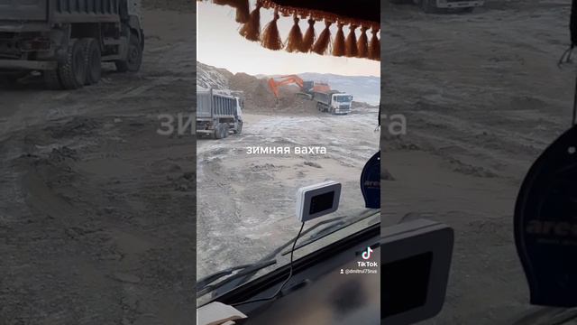 Забайкальский край. пгтп Карымское.