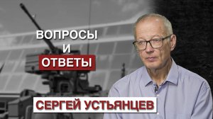 Первый танковый: Вопросы и ответы