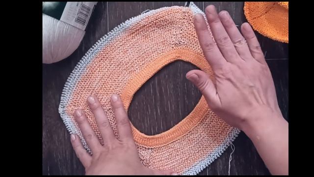 Провязание №1