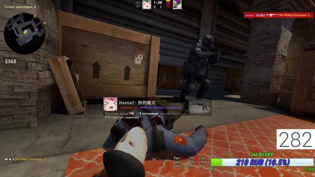 🔥 СТРИМ CS:GO / НУБ ИГРАЕТ В КС ГО / КАТАЮ ММ С ПОДПИСЧИКАМИ 🔥 смотреть онлайн