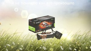 GeForce® GTX 1080 Xtreme Gaming WATERFORCE 8G