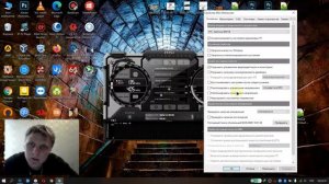 КАК ВКЛЮЧИТЬ НАСТРОИТЬ МОНИТОРИНГ FPS   MSI Afterburner