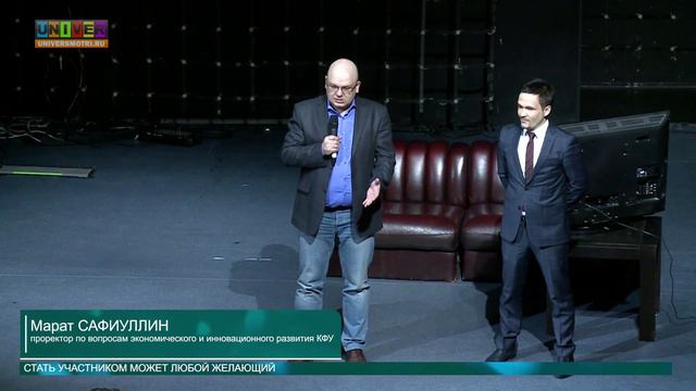 Фабрика предпринимательства от 14.03.2016 смотреть онлайн