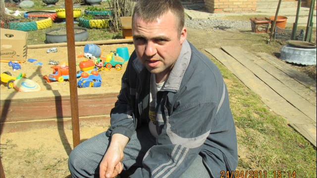 С днём рождения любимый 30 лет..wmv смотреть онлайн