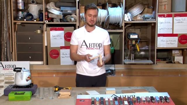 Автор-Мебель. Как выбрать мебель. ЛДСП смотреть онлайн