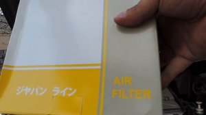 Как поменять фильтр в Грандисе , Grandis