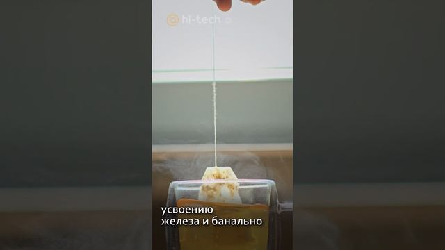 ☕ Почему нельзя выжимать чайный пакетик