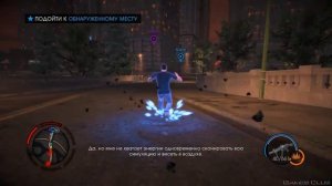 Прохождение игры Saints Row 4 часть 10