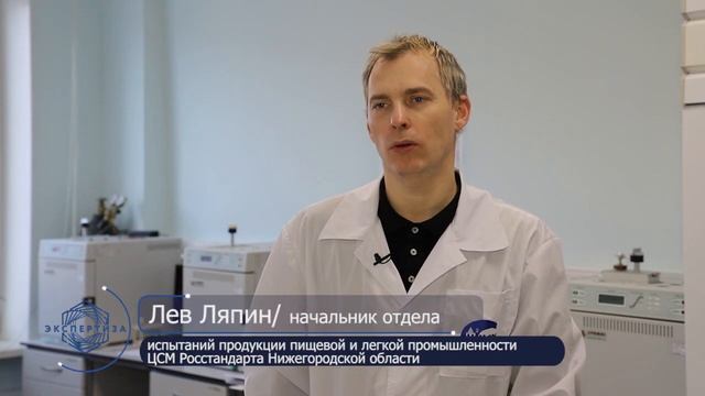 "Экспертиза". Как выбрать качественную рубашку? смотреть онлайн