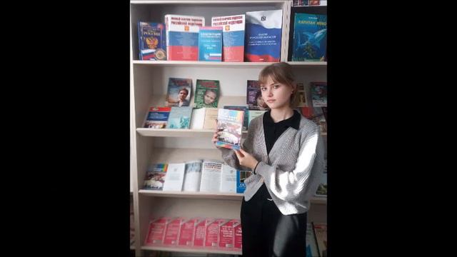 Социологический опрос "Молодой избиратель России" смотреть онлайн