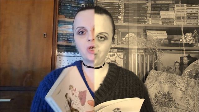 Коллекция книг. Любимый автор Дафна Дюморье .Выпуск 4.