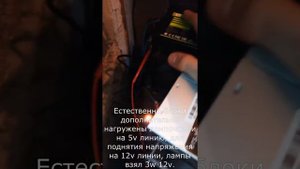 Автозвук дома | автомобильный сабвуфер дома | 2 компьютерных блока питания паралельно | супер бас
