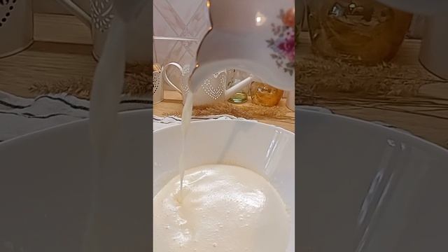 Грушевый пирог смотреть онлайн