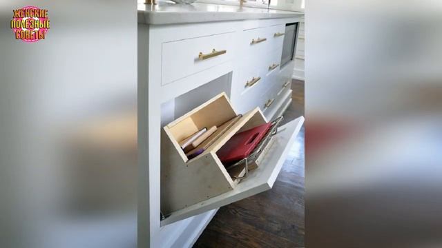 Как навести в доме идеальный порядок! смотреть онлайн