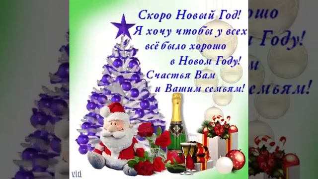 4 января 2018 г. смотреть онлайн