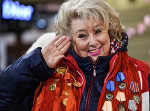 Татьяна Тарасова