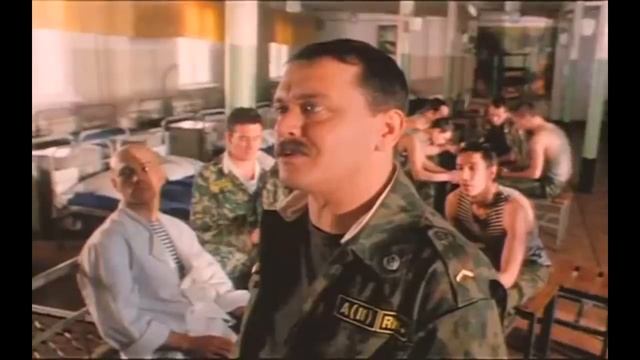 Что, ссышься?! Ну это, не беда!