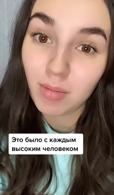 Высокие поймут) #историиизжизни #юмор #юмористическийконтент #приколы