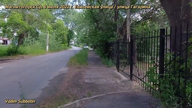 0528 смотреть онлайн