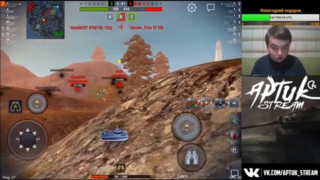 Стоит ли качать Leopard 1? WoT Blitz