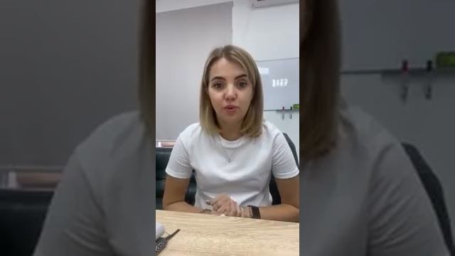 Отзыв Ванюшаник Марина об онлайн-курсе.mp4
