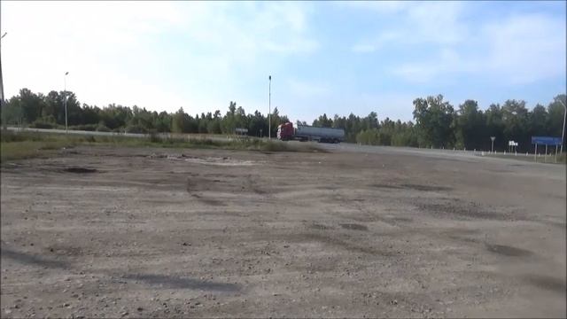 Переезд из Сибири в Краснодар. Часть 1.