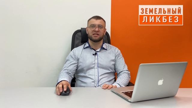 ?Как заработать на земельном участке - ТОП 5 стратегий