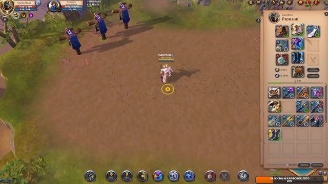 Обновление Альбион Разрабы БАФНУЛИ сундуки? Изменения боевого баланса смотреть онлайн