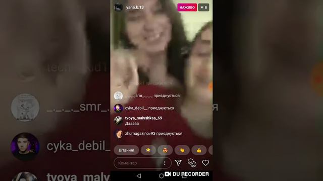 Новая общага смотреть онлайн